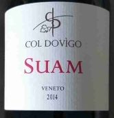 可多維格酒莊蘇亞姆紅葡萄酒(Col Dovigo Suam, Veneto, Italy)