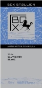 駿馬博士長相思干白葡萄酒(Box Stallion Sauvignon Blanc, Mornington Peninsula, Australia)