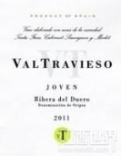 瓦爾特萊索新酒干紅葡萄酒(Valtravieso Joven, Ribera del Duero, Spain)