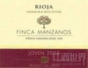 曼扎諾思酒莊年輕型紅葡萄酒(Finca Manzanos Joven, Rioja DOCa, Spain)