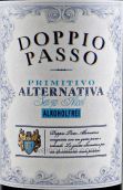 德普帕索酒莊普里米蒂沃紅葡萄酒（無酒精）(Doppio Passo Alternativa Primitivo Senza Alcol Salento IGT, Puglia, Italy)