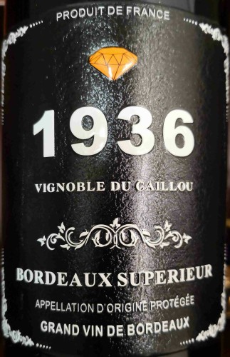 1936葡萄酒图片