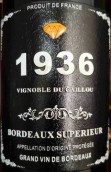 卡尤酒庄1936红葡萄酒(Vignoble Du Caillou 1936, Bordeaux Superieur, France)