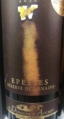 奧克雷特酒莊珍藏白葡萄酒(Domaine d'Aucret Reserve du Domaine, Epesses, Switzerland)