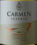 卡門珍藏霞多麗干白葡萄酒(Carmen Reserva Chardonnay, Casablanca Valley, Chile)