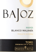 索萊斯巴高阿雷巴赫斯瑪爾維薩白葡萄酒(Felix Solis Pagos del Rey Bajoz Malvasia, Toro, Spain)