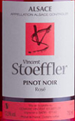 施特夫勒黑皮諾桃紅葡萄酒(Domaine Stoeffler Pinot Noir Rose, Alsace, France)