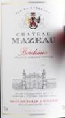 瑪澤奧酒莊紅葡萄酒(Chateau Mazeau, Bordeaux, France)