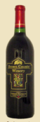布朗縣赤霞珠干紅葡萄酒(Brown County Winery Cabernet Sauvignon, Indiana, USA)