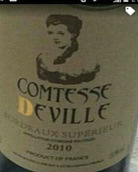 德维尔伯酒庄红葡萄酒(Comtesse Deville,  Bordeaux, France)