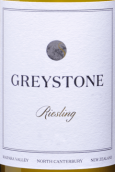 灰石酒莊雷司令白葡萄酒(Greystone Riesling, Waipara, New Zealand)