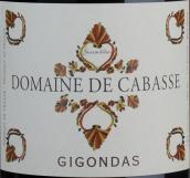 卡巴斯酒莊吉恭達(dá)斯紅葡萄酒(Domaine de Cabasse, Gigondas, France)