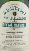 克林頓自然白謝瓦爾起泡酒(Clinton Vineyards Seyval Naturel Methode Champenoise, Hudson River Region, USA)