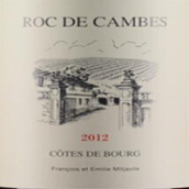 康貝洛克酒莊紅葡萄酒(Chateau Roc de Cambes, Cotes de Bourg, France)