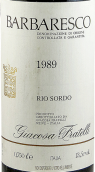 賈科薩酒莊力歐索爾多巴巴萊斯科紅葡萄酒(Fratelli Giacosa Rio Sordo Barbaresco DOCG, Piedmont, Italy)