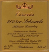 弗里茨溫迪施酒莊阿斯海姆羅馬堡施埃博冰酒(Weingut Fritz Windisch Alsheimer Romerberg Scheurebe Eiswein, Rheinhessen, Germany)