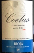 伊葉拉酒莊克洛斯丹魄紅葡萄酒(Grupo Yllera Coelus Joven Tempranillo, Rioja DOCa, Spain)