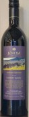 喬德佳赤霞珠-馬爾貝克-味而多混釀紅葡萄酒(Joadja Cabernet Malbec Petit Verdot, Southern Highlands, Australia)