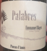 伊曼紐爾哈吉酒莊帕拉弗黑詩南紅葡萄酒(Emmanuel Haget Palabres Pineau d'Aunis, France)