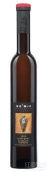 尼克米普科蔓克雷司令冰白葡萄酒(Nk'Mip Cellars Qwam Qwmt Riesling Icewine, Okanagan Valley, Canada)