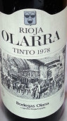 奧拉達(dá)酒莊里奧哈紅葡萄酒(Bodegas Olarra Rioja Tinto, Rioja, Spain)