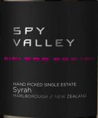 諜谷酒莊西拉（手采單一園）紅葡萄酒(Spy Valley Handpicked Single Estate Syrah, Marlborough, New Zealand)