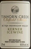 汀恩溪奧德菲爾德系列肯納冰白葡萄酒(Tinhorn Creek Oldfield Series Kerner Icewine, Okanagan Valley, Canada)