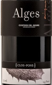 克羅斯旁氏酒莊艾吉斯混釀紅葡萄酒(Clos Pons Alges, Costers del Segre, Spain)