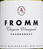 芙朗酒庄克雷文园霞多丽白葡萄酒(Fromm Clayvin Vineyard Chardonnay, Marlborough, New Zealand)