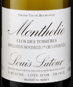 路易拉圖托伊西園（蒙蝶利一級園）白葡萄酒(Louis Latour Clos des Toisieres Blanc, Monthelie 1er Cru, France)