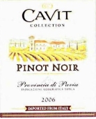 凱味特帕維亞省黑皮諾干紅葡萄酒(Cavit Pinot Noir Provincia di Pavia, Lombardy, Italy)