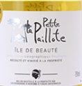 阿吉奧酒莊小派洛特白葡萄酒(Vignerons Aghione La Petite Paillote, Corsica, France)