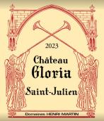 歌麗雅酒莊紅葡萄酒(Chateau Gloria, Saint-Julien, France)