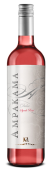 卡薩蒙特阿帕卡瑪西拉甜紅葡萄酒(Casa Montes Ampakama Dulce Syrah Rose, San Juan, Argentina)