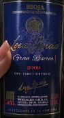 萊薩加西亞酒莊特級珍藏紅葡萄酒(Bodegas Leza Garcia Gran Reserva, Rioja, Spain)