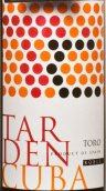 塔當(dāng)庫(kù)巴酒莊橡木桶陳年紅多羅紅葡萄酒(Tardencuba Roble Tinta de Toro, Toro, Spain)