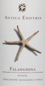 安蒂卡諾特里亞酒莊法蘭娜白葡萄酒(Antica Enotria Falanghina Daunia IGT, Puglia, Italy)