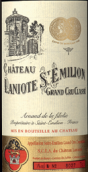 蘭尼特酒莊紅葡萄酒(Chateau Laniote, Saint-Emilion Grand Cru, France)