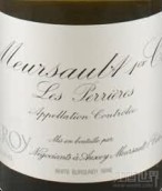 勒樺酒莊（ 佩尼斯園）白葡萄酒(Domaine Leroy Les Perrieres, Meursault, France)