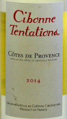 色邦酒莊誘惑白葡萄酒(Clos Cibonne Tentations White, Cotes de Provence, France)