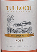 塔洛奇酒莊窖藏系列桃紅葡萄酒(Tulloch Cellar Door Release Range Rose, Valley Hunter, Australia)