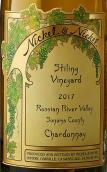 尼克尼可酒莊階梯園霞多麗白葡萄酒(Nickel & Nickel Stiling Vineyard Chardonnay, Russian River Valley, USA)