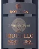 波特嘉酒莊詩人布魯奈羅紅葡萄酒(Bottega Il Vino dei Poeti Brunello di Montalcino DOCG, Tuscany, Italy)