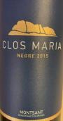 瑪利亞園紅葡萄酒(Clos Maria Negre, Montsant, Spain)