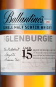 百齡壇格蘭伯奇15年蘇格蘭單一麥芽威士忌(Ballantine's The Glenburgie Aged 15 Years Single Malt Scotch Whisky, Scotland, UK)