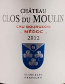 慕林莊園紅葡萄酒(Chateau Clos du Moulin, Medoc, France)