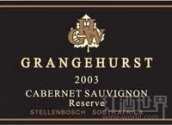 格朗格斯特珍藏赤霞珠干紅葡萄酒(Grangehurst Reserve Cabernet Sauvignon, Stellenbosch, South Africa)