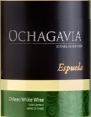 歐查佳維亞埃斯皮拉干白葡萄酒(Ochagavia Espuela White, Central Valley, Chile)