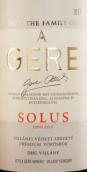 格雷阿提拉酒莊獨(dú)特梅洛紅葡萄酒(Gere Attila Solus Merlot, Villany, Hungary)