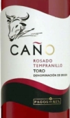 索萊斯巴高阿雷古老丹魄桃紅葡萄酒(Felix Solis Pagos del Rey Cano Tempranillo Rosado, Toro, Spain)